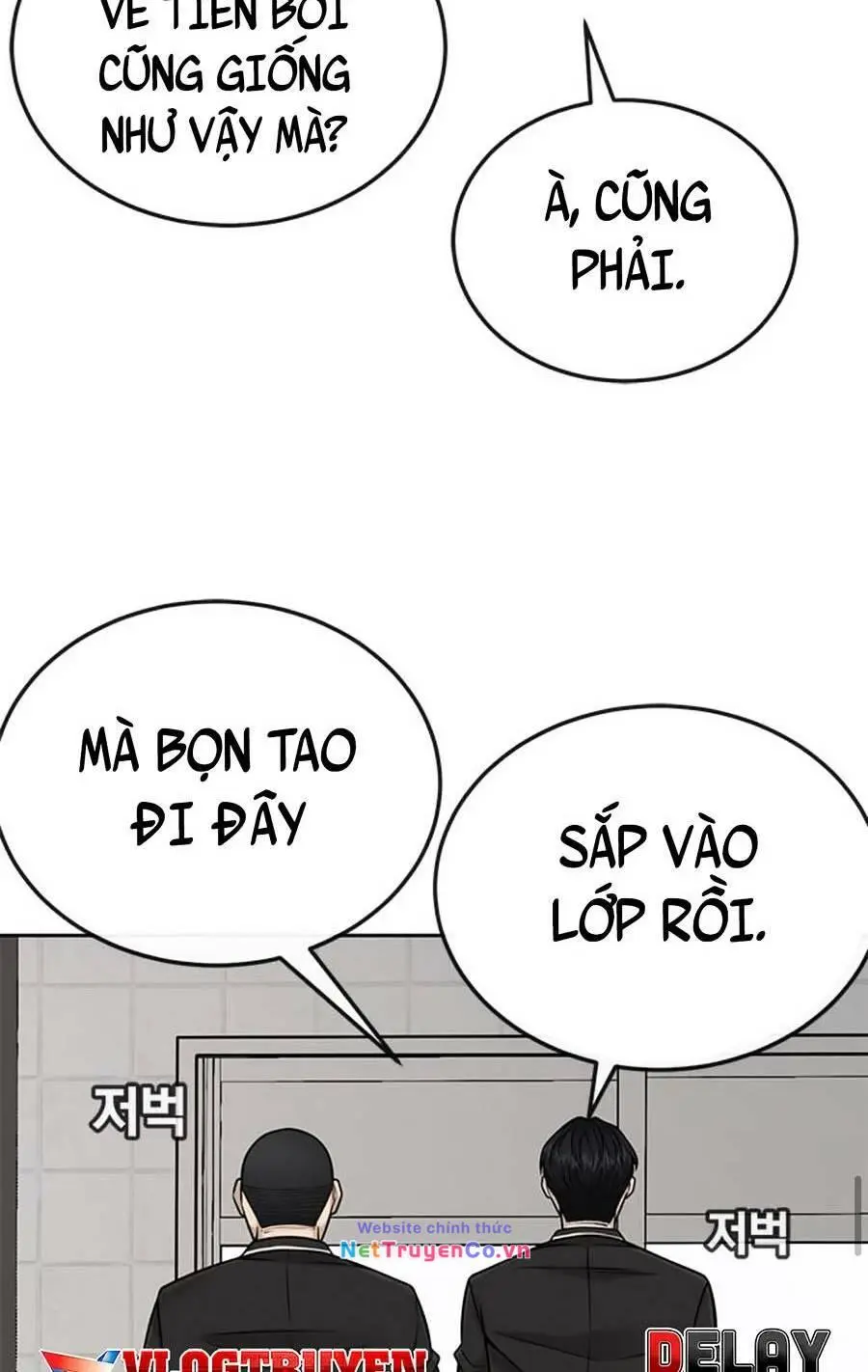 Chapter 25