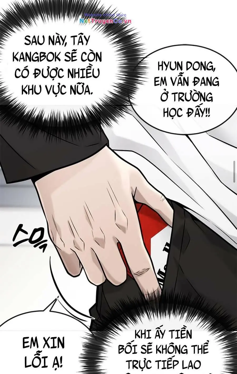 Chapter 25