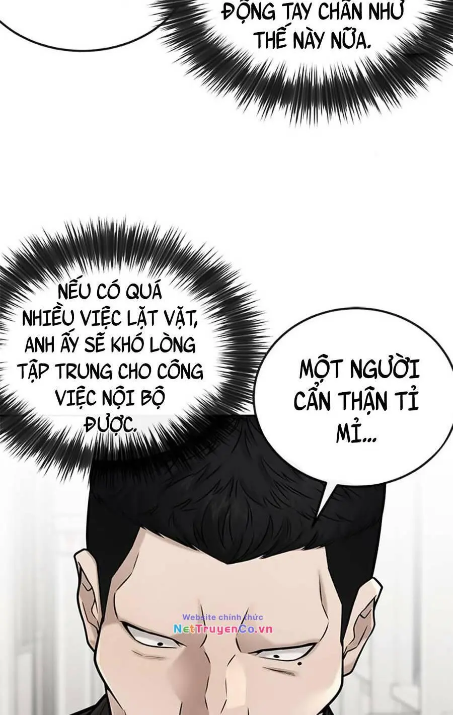 Chapter 25