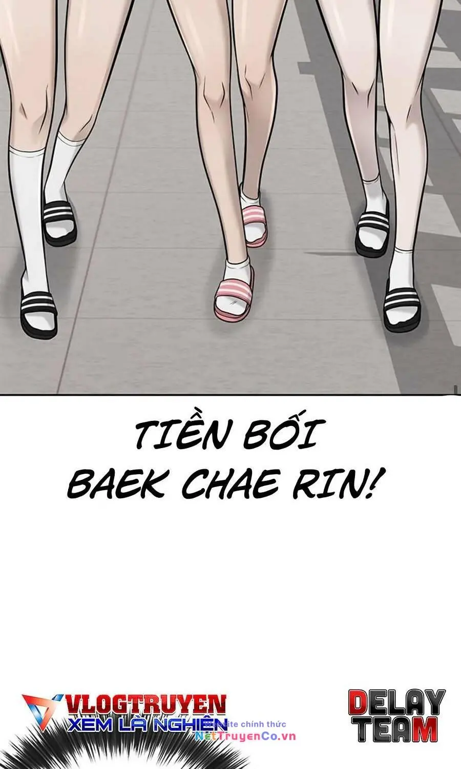 Chapter 25
