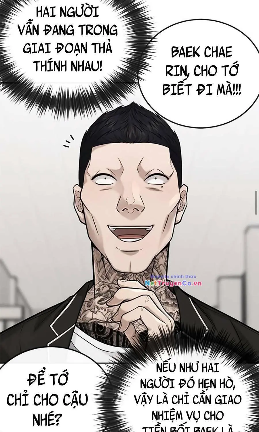 Chapter 25