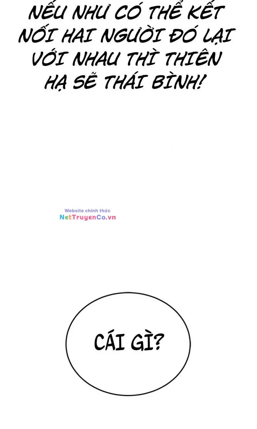 Chapter 25