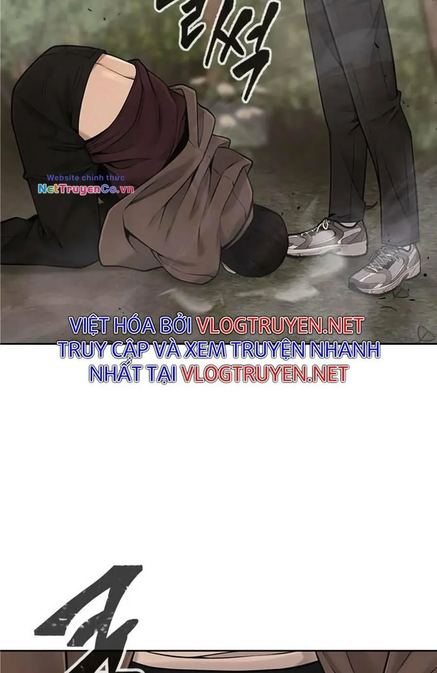 Chapter 25