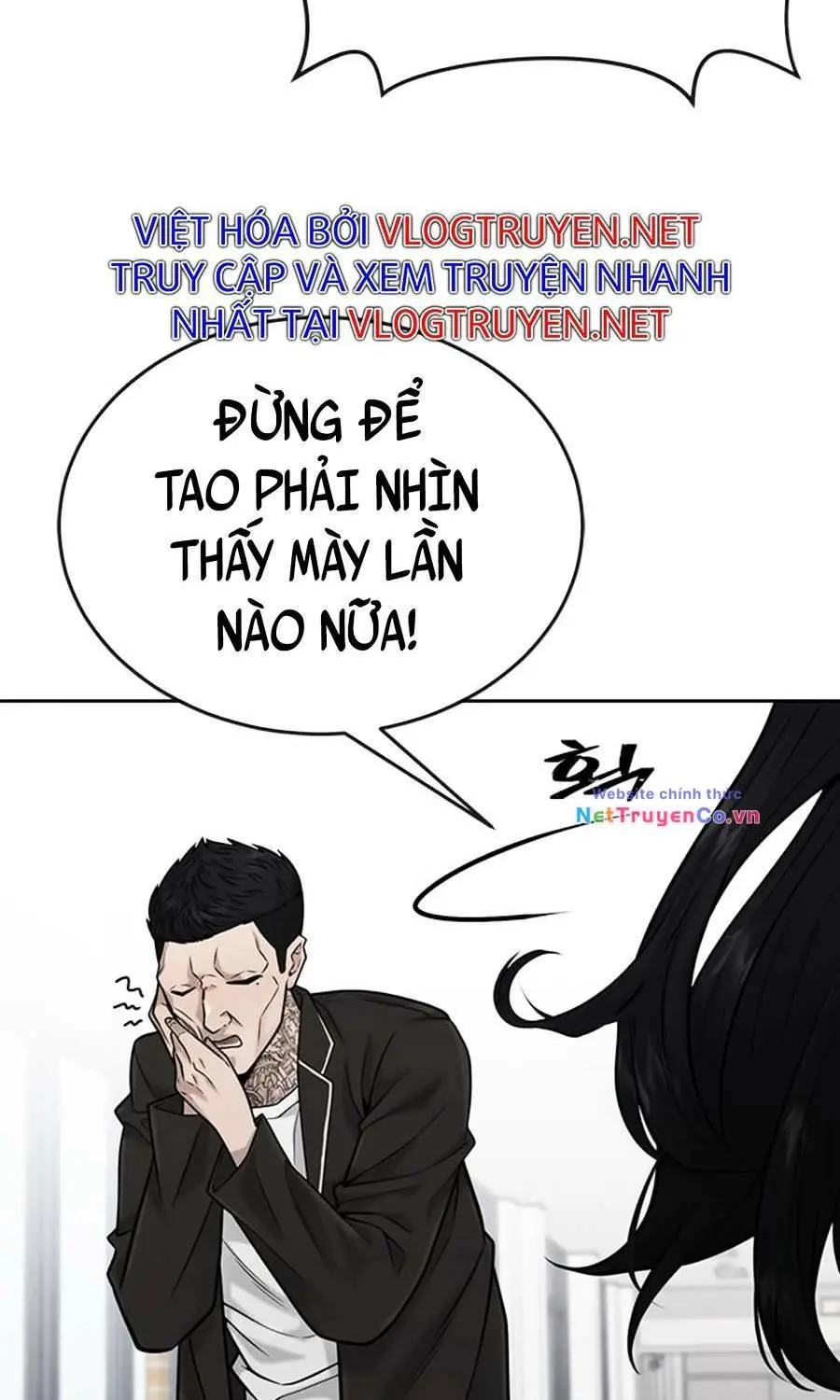 Chapter 25