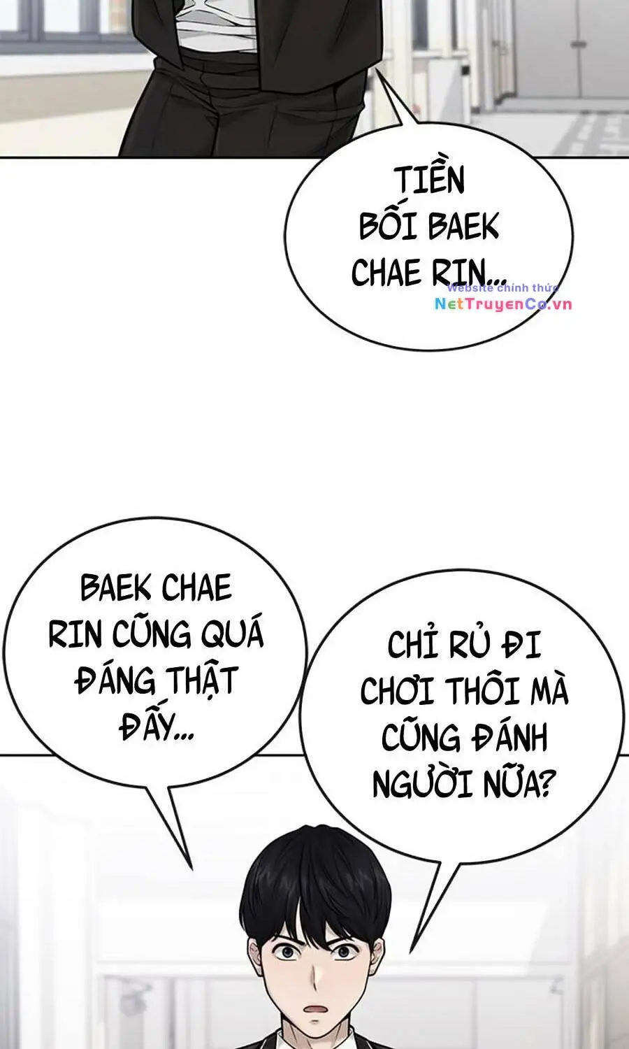 Chapter 25