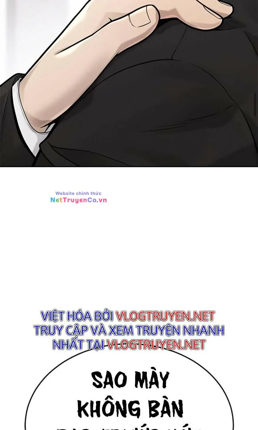 Chapter 25