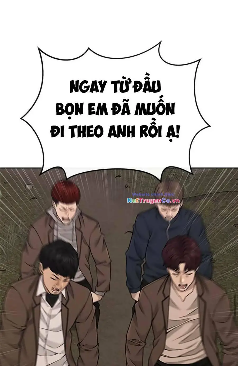 Chapter 25