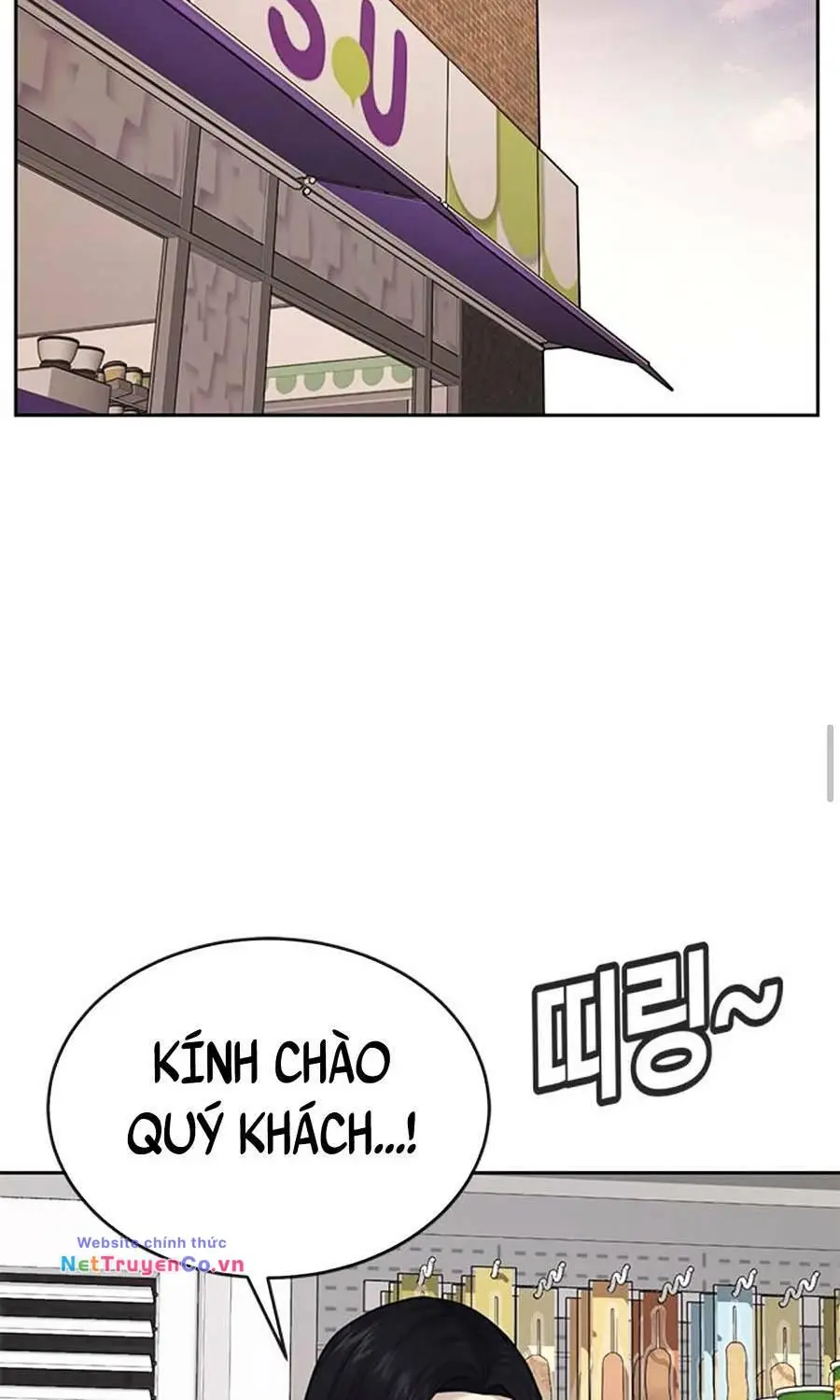 Chapter 25