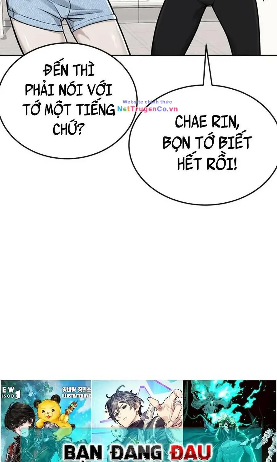 Chapter 25
