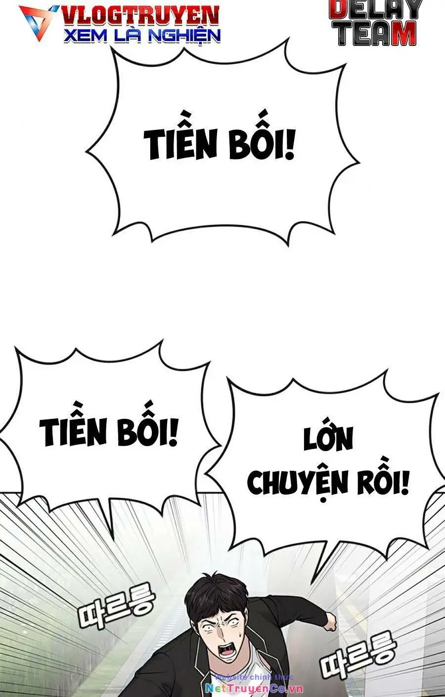 Chapter 22