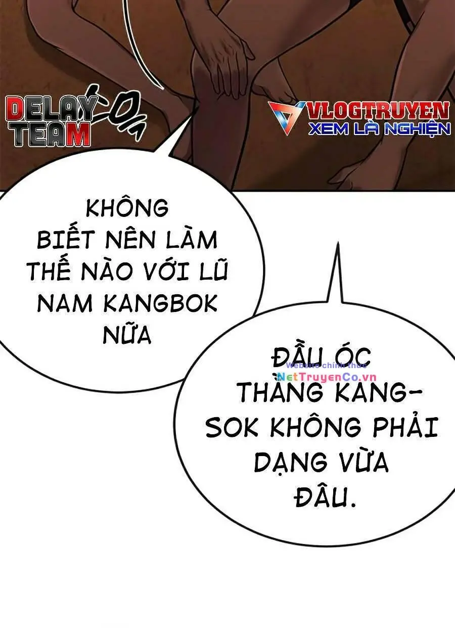 Chapter 21