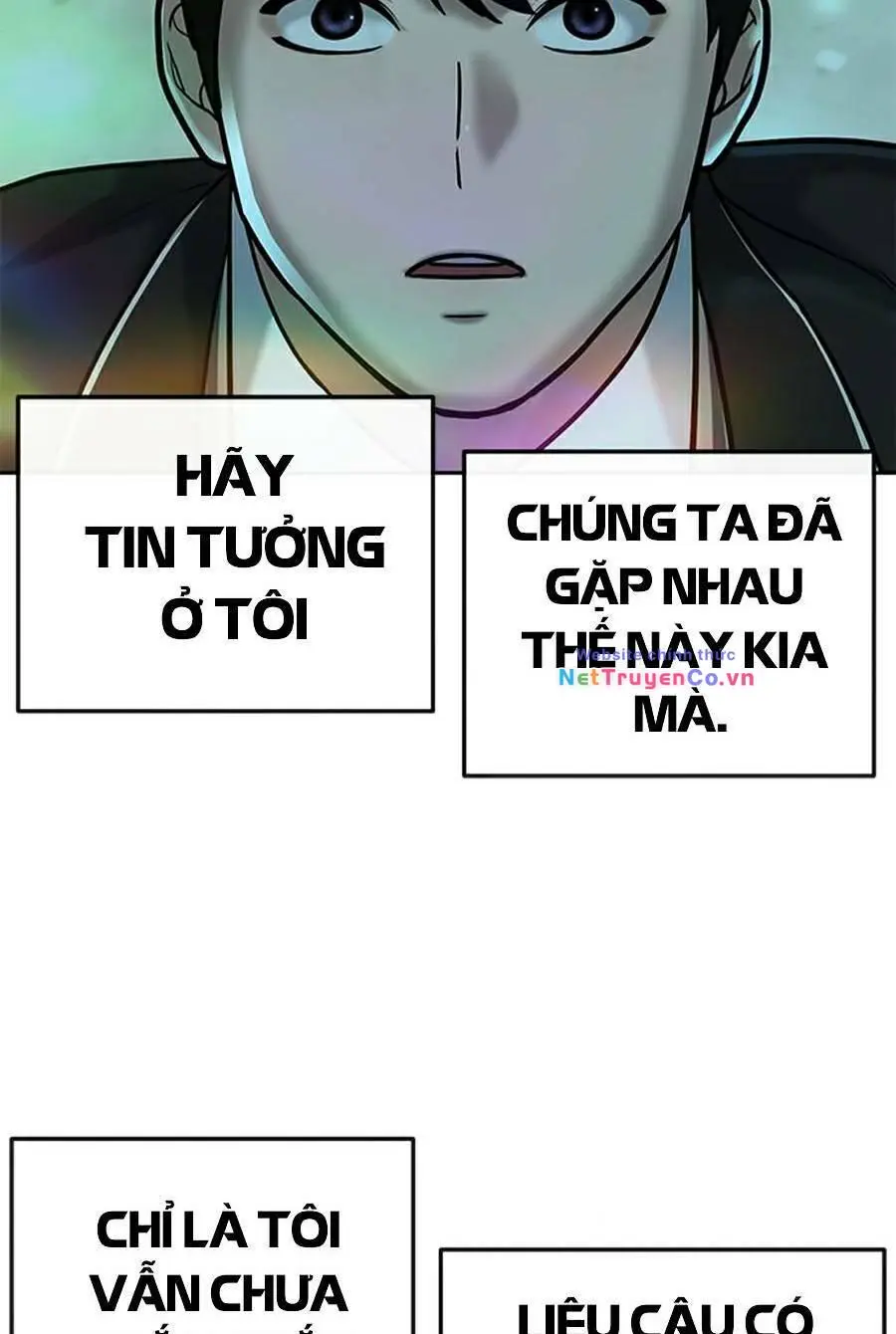 Chapter 19