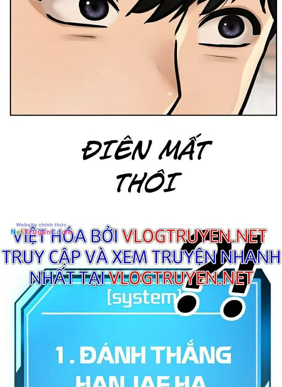 Chapter 19