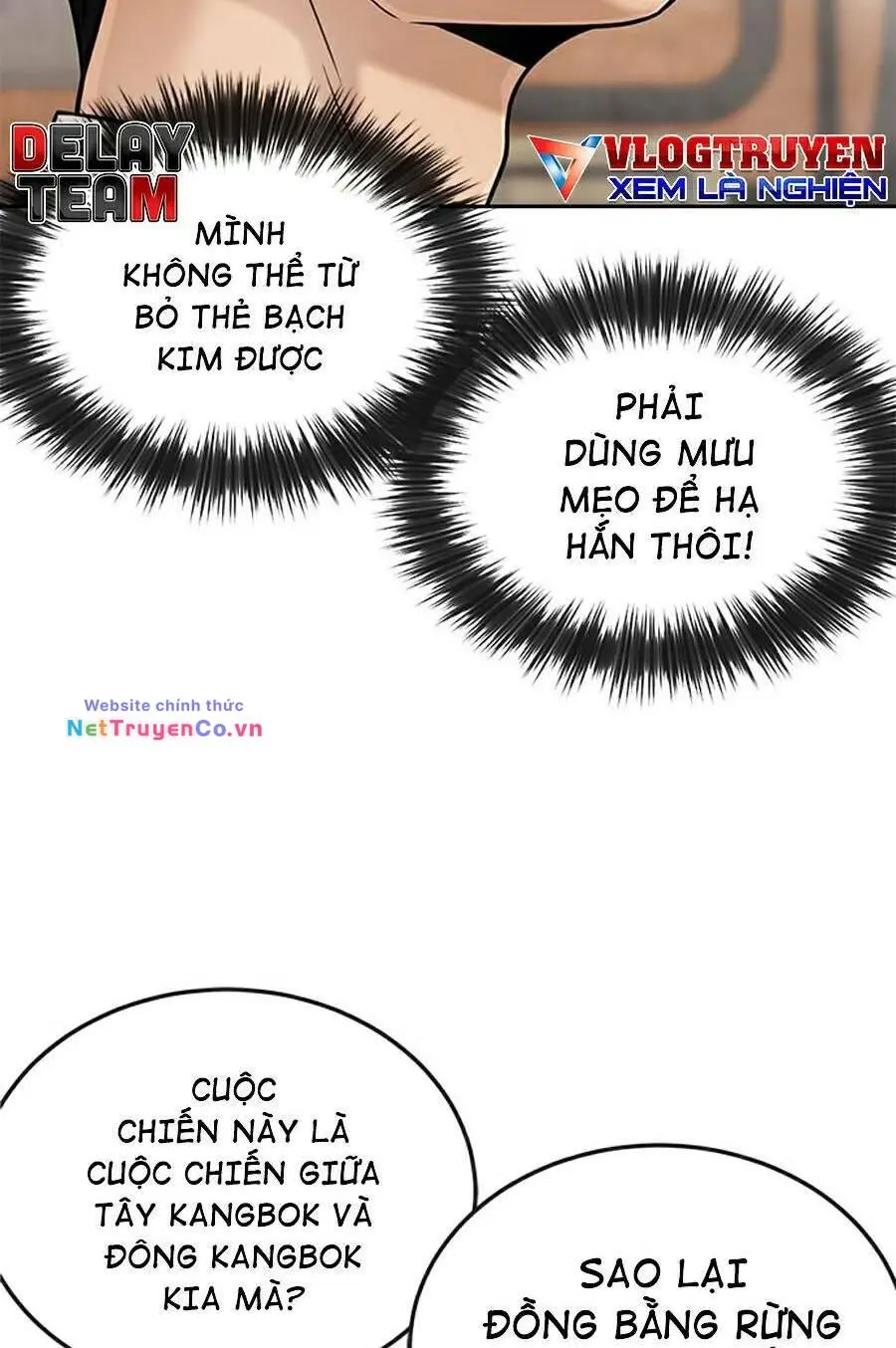Chapter 19