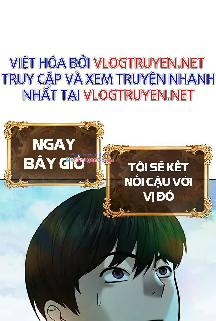 Chapter 19