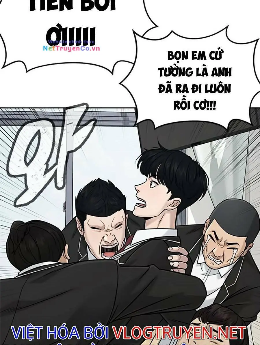 Chapter 19