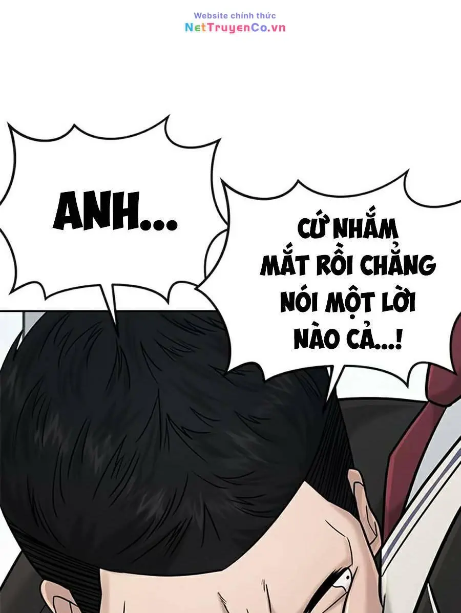 Chapter 19