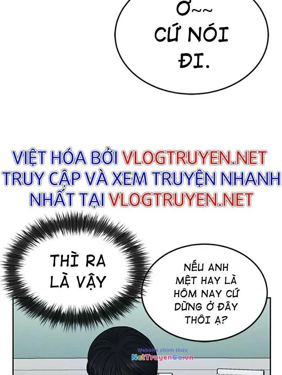 Chapter 19