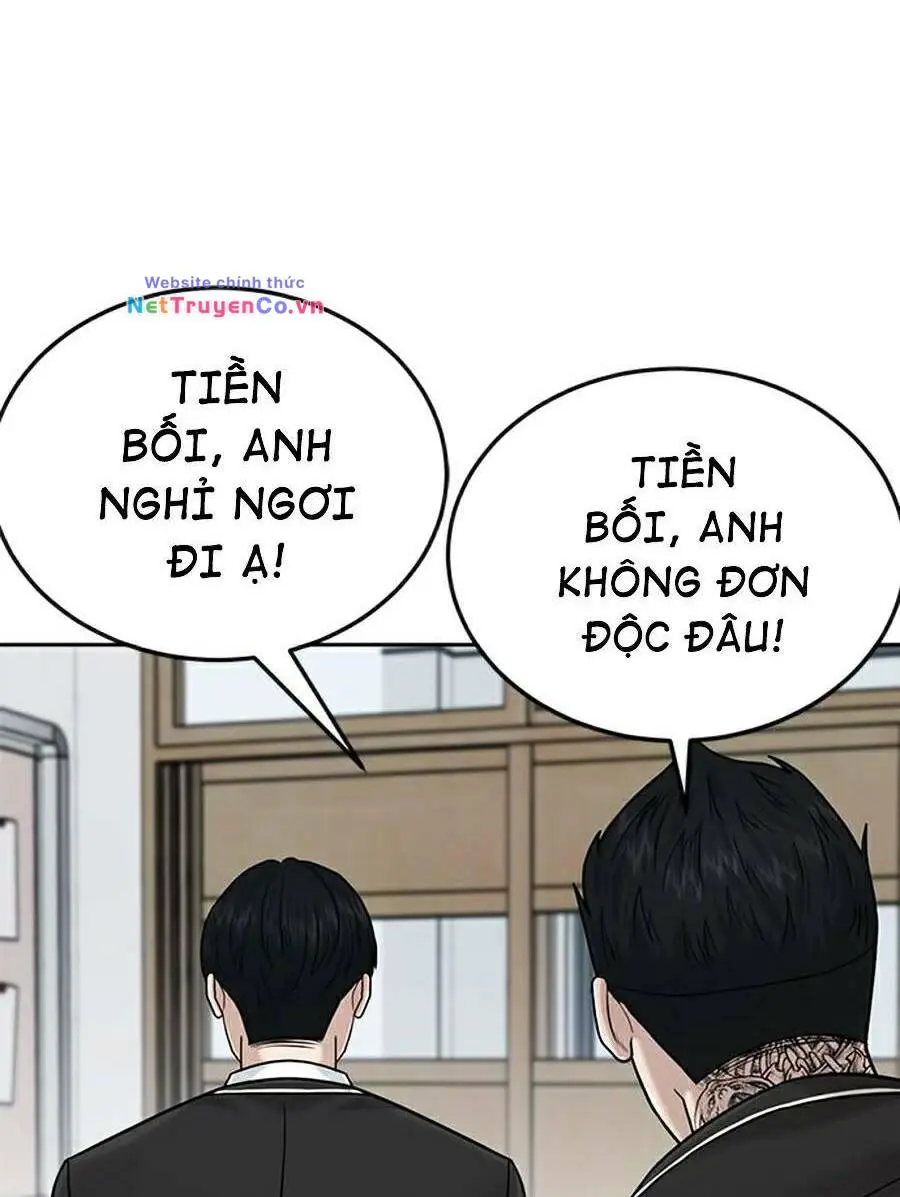 Chapter 19