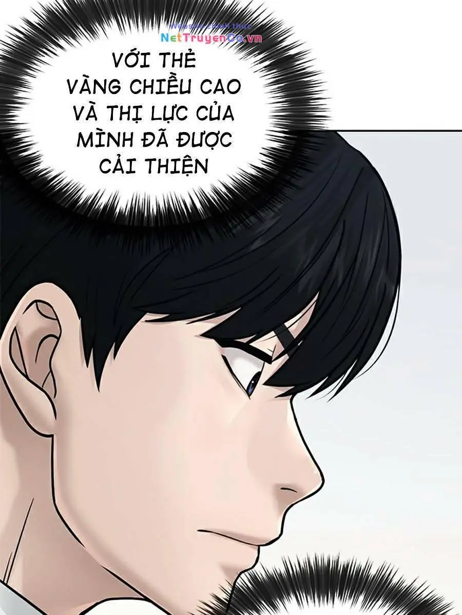 Chapter 19
