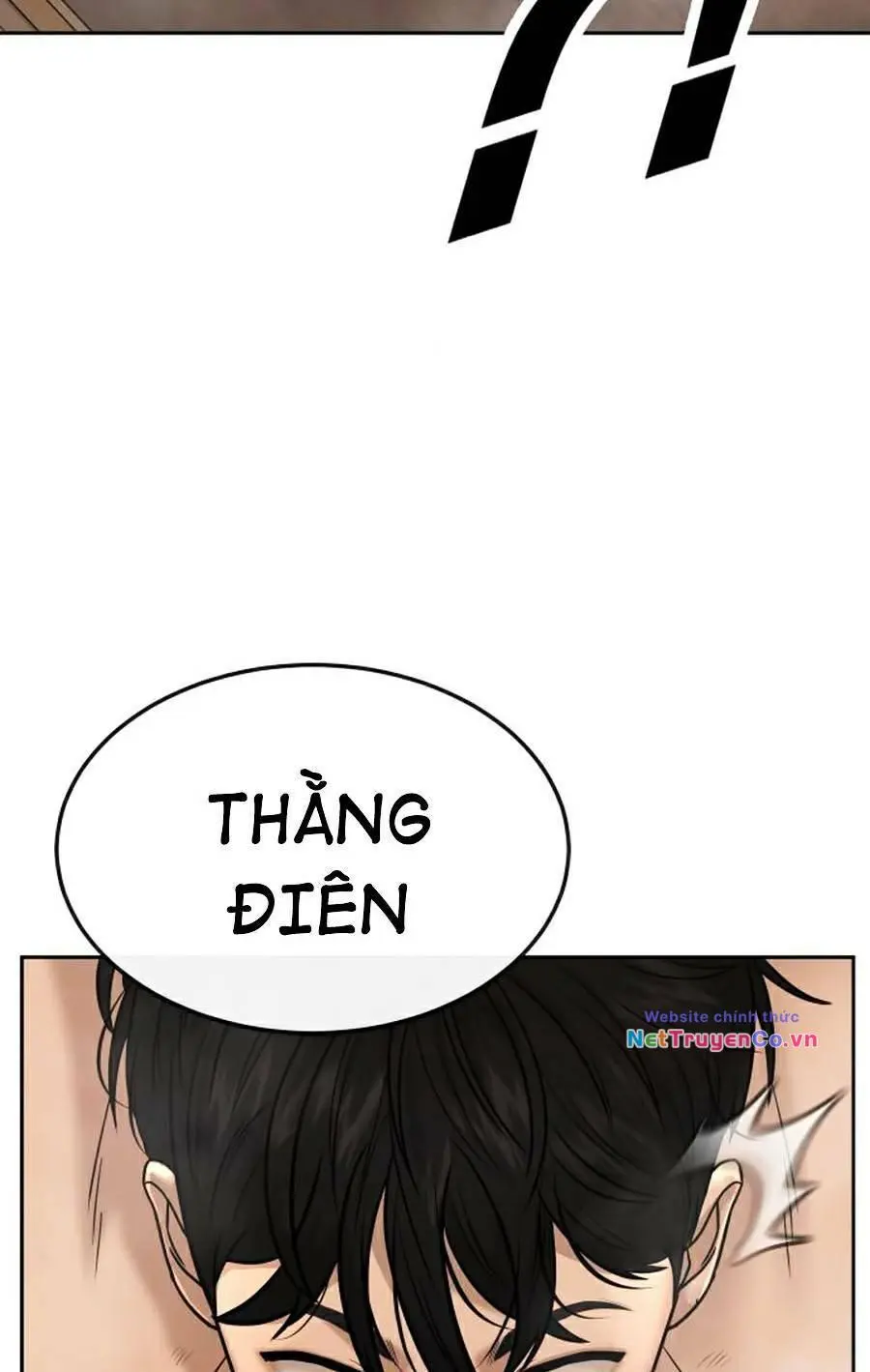 Chapter 17