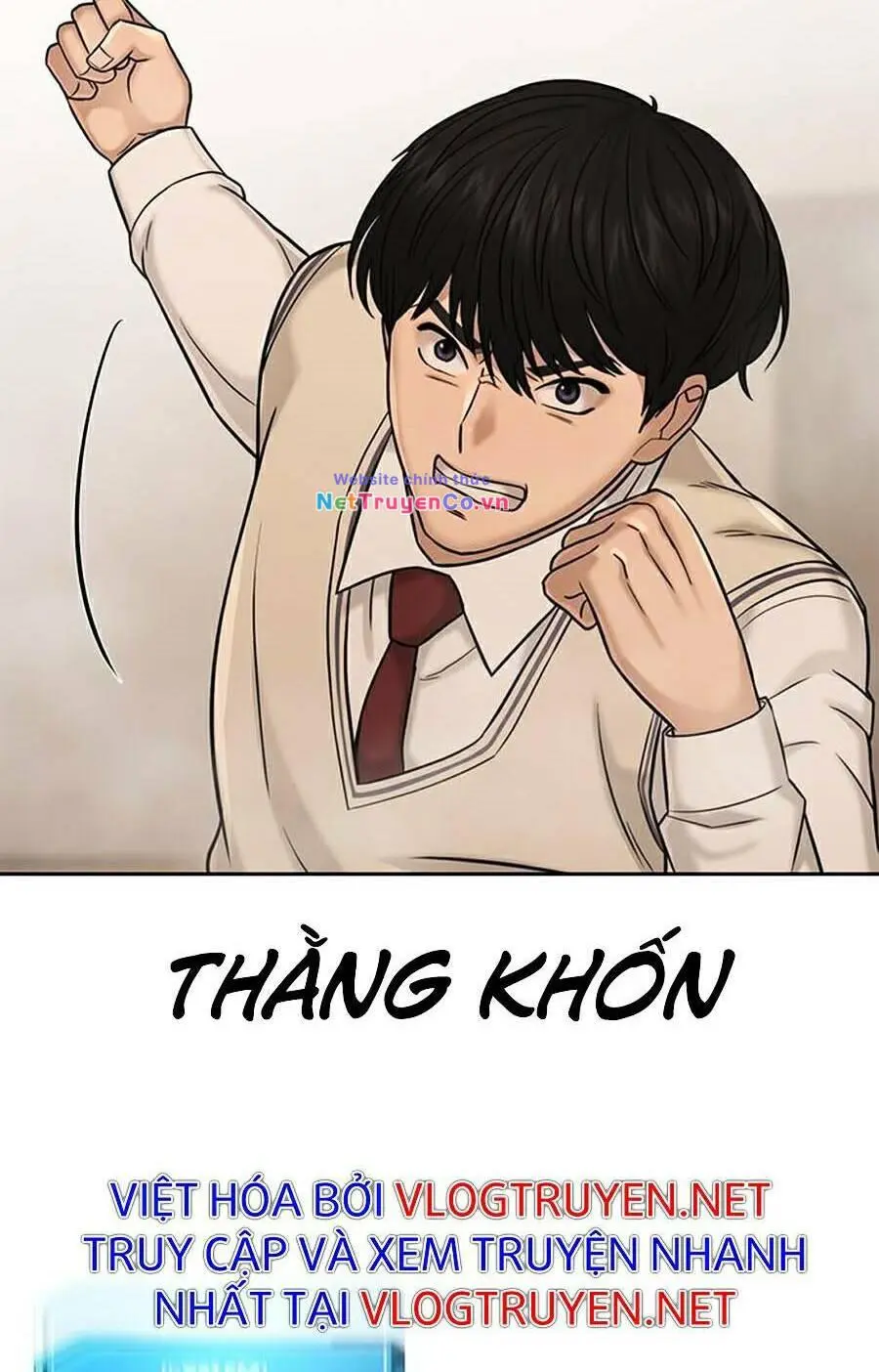 Chapter 17
