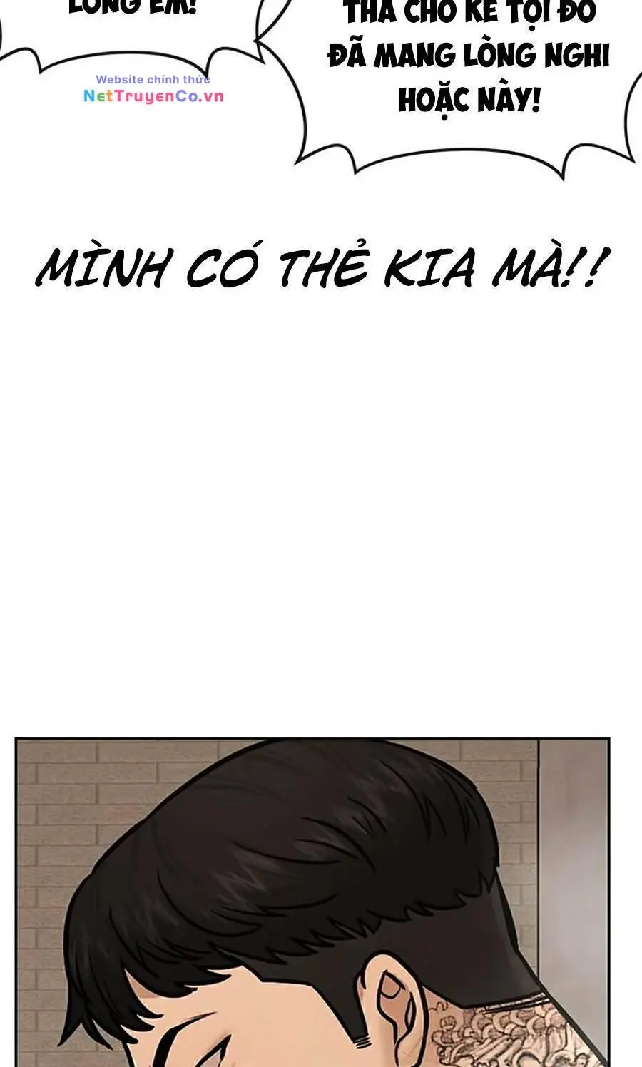Chapter 17