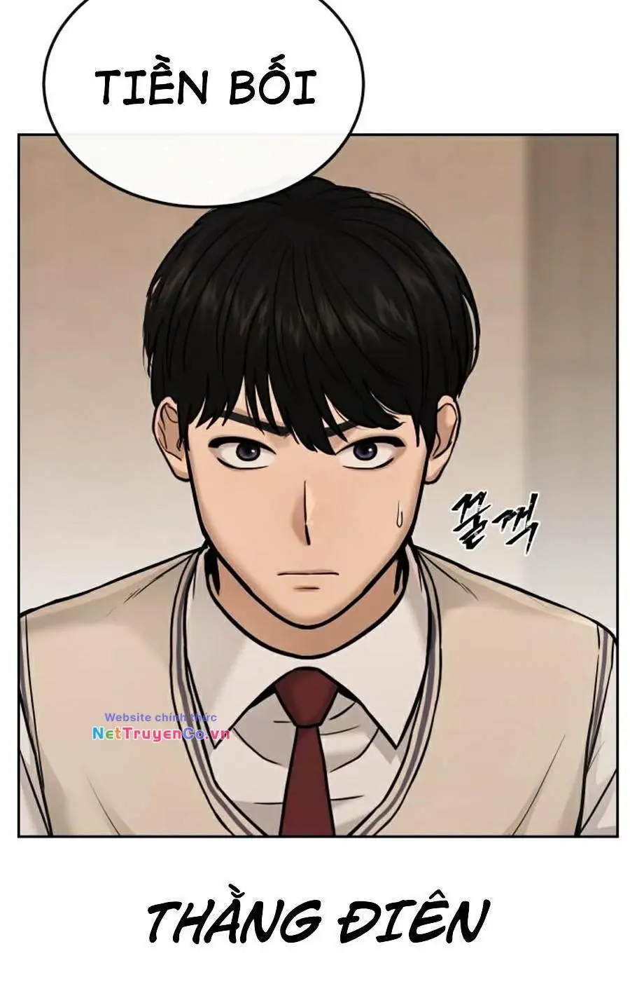 Chapter 17