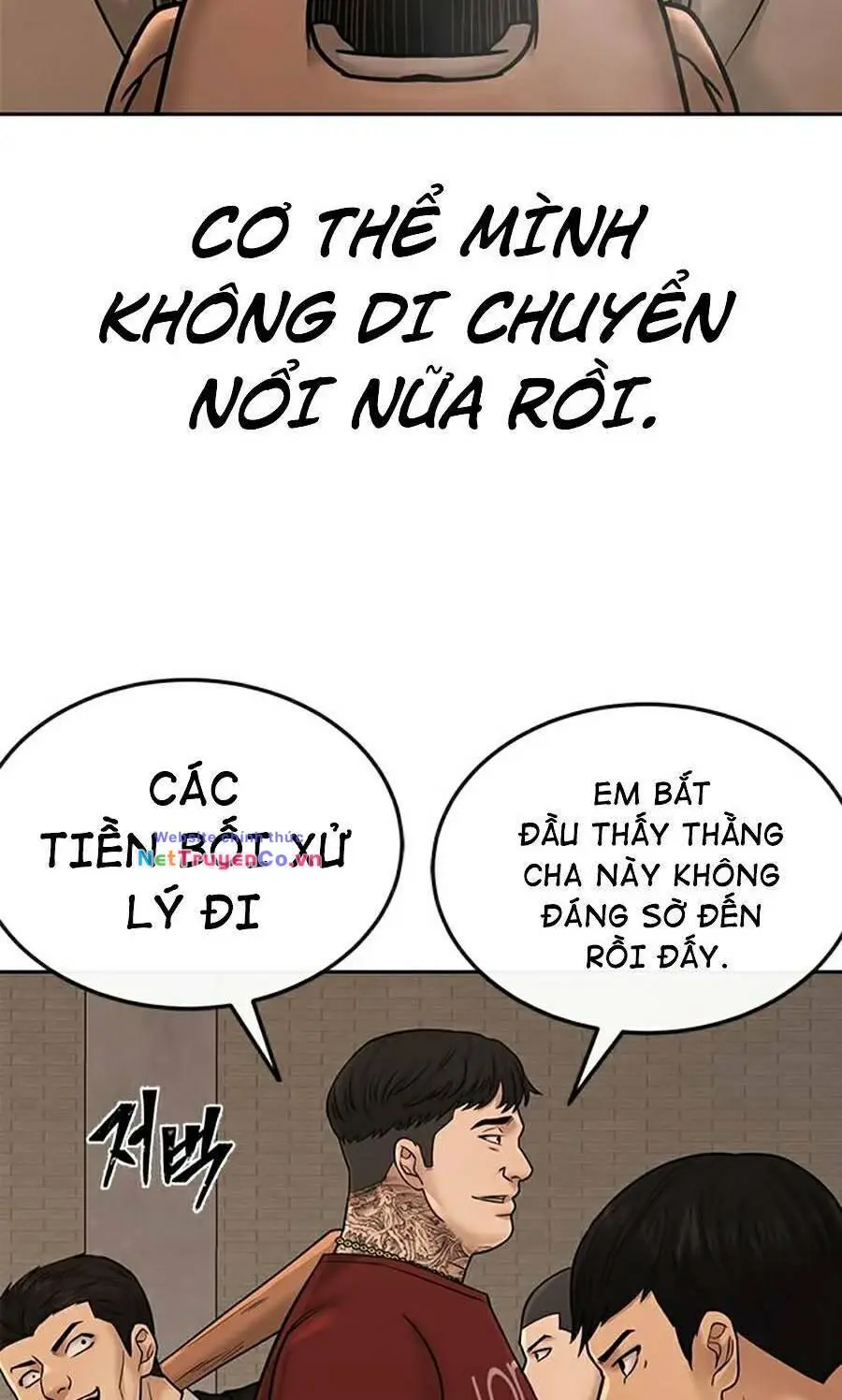 Chapter 17