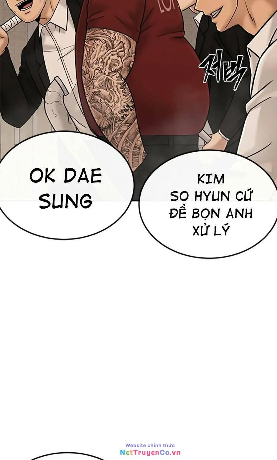 Chapter 17