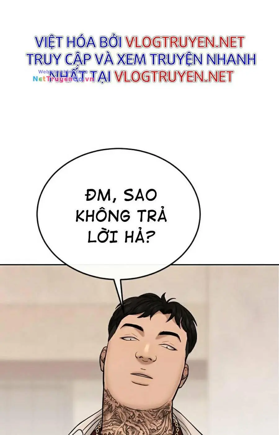 Chapter 17