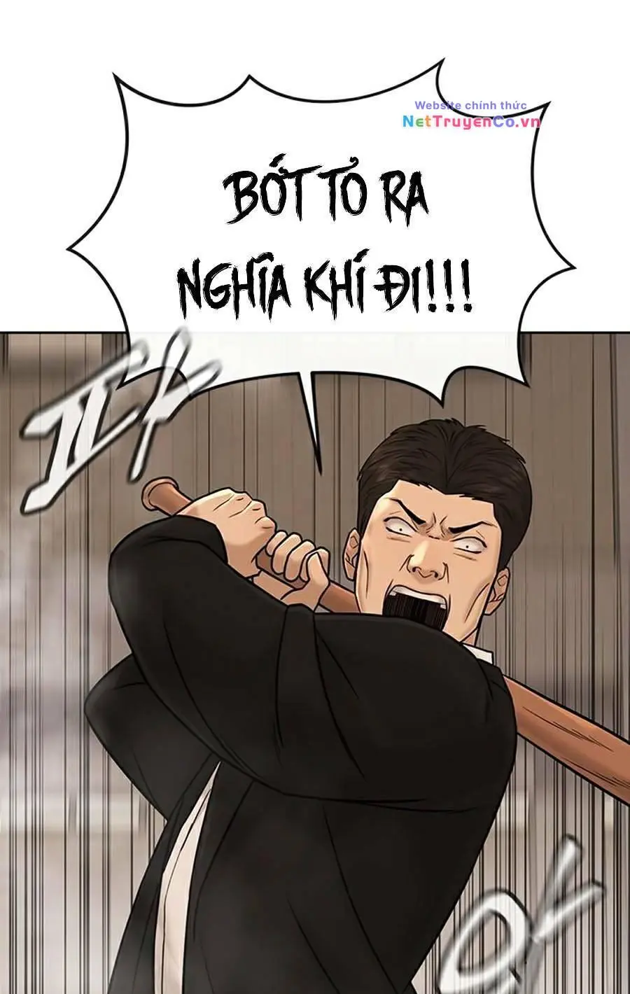 Chapter 17
