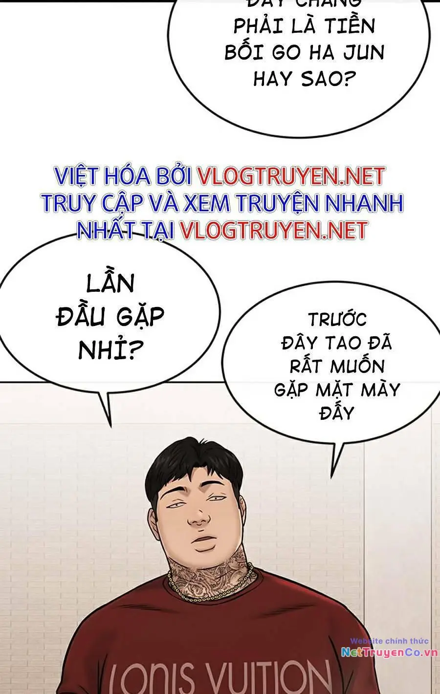 Chapter 17