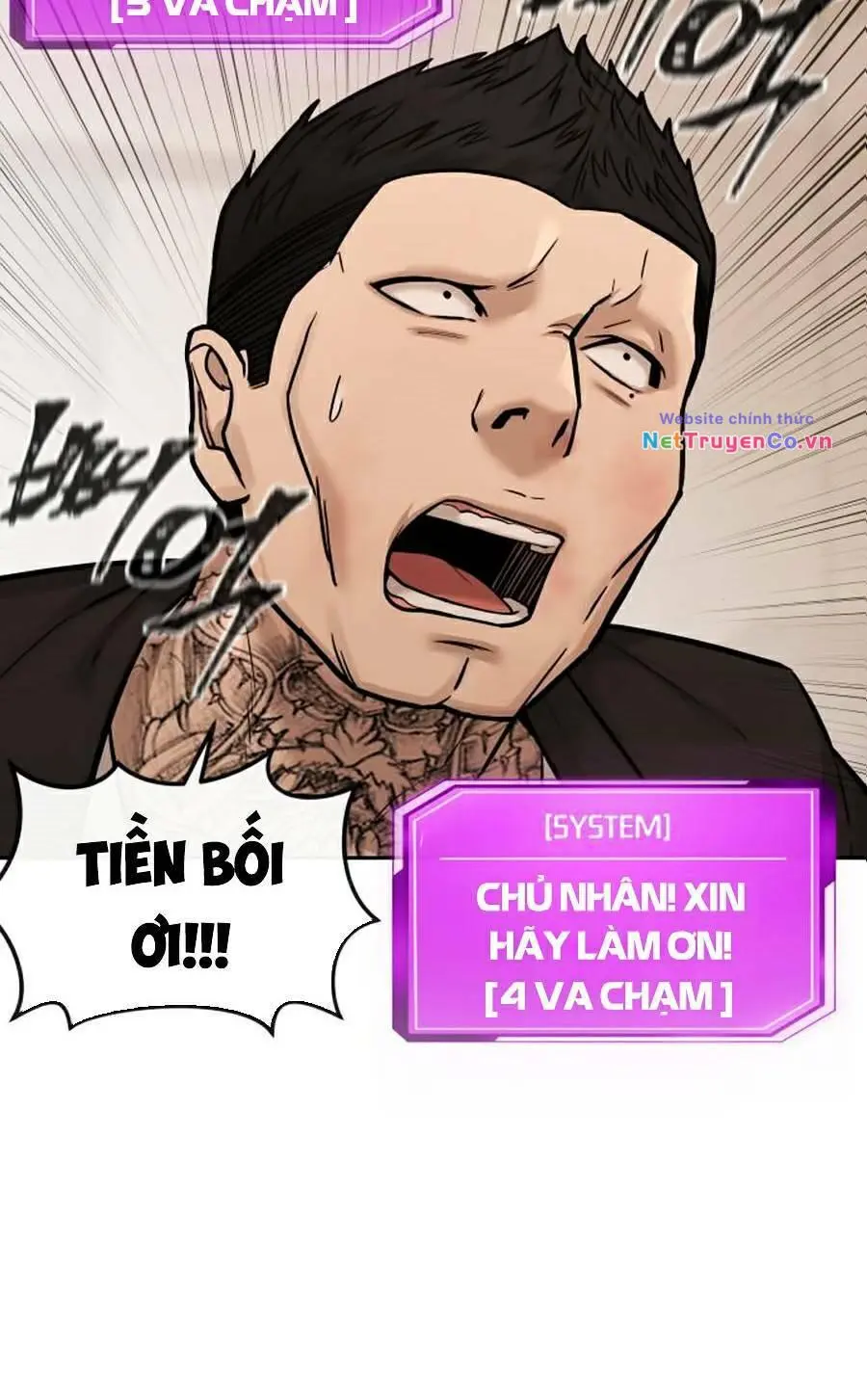 Chapter 17