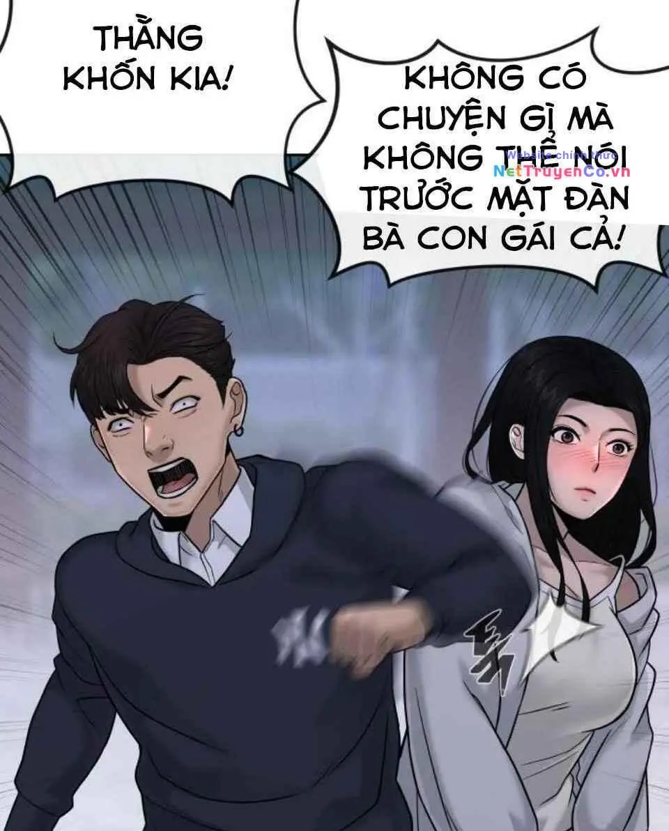 Chapter 14