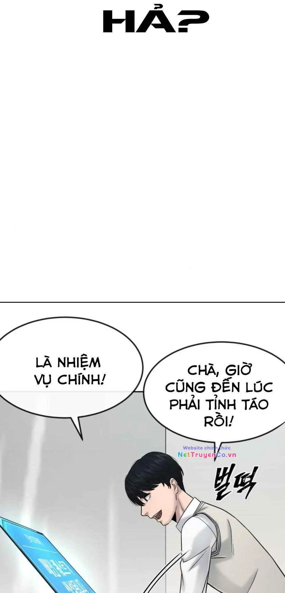 Chapter 14