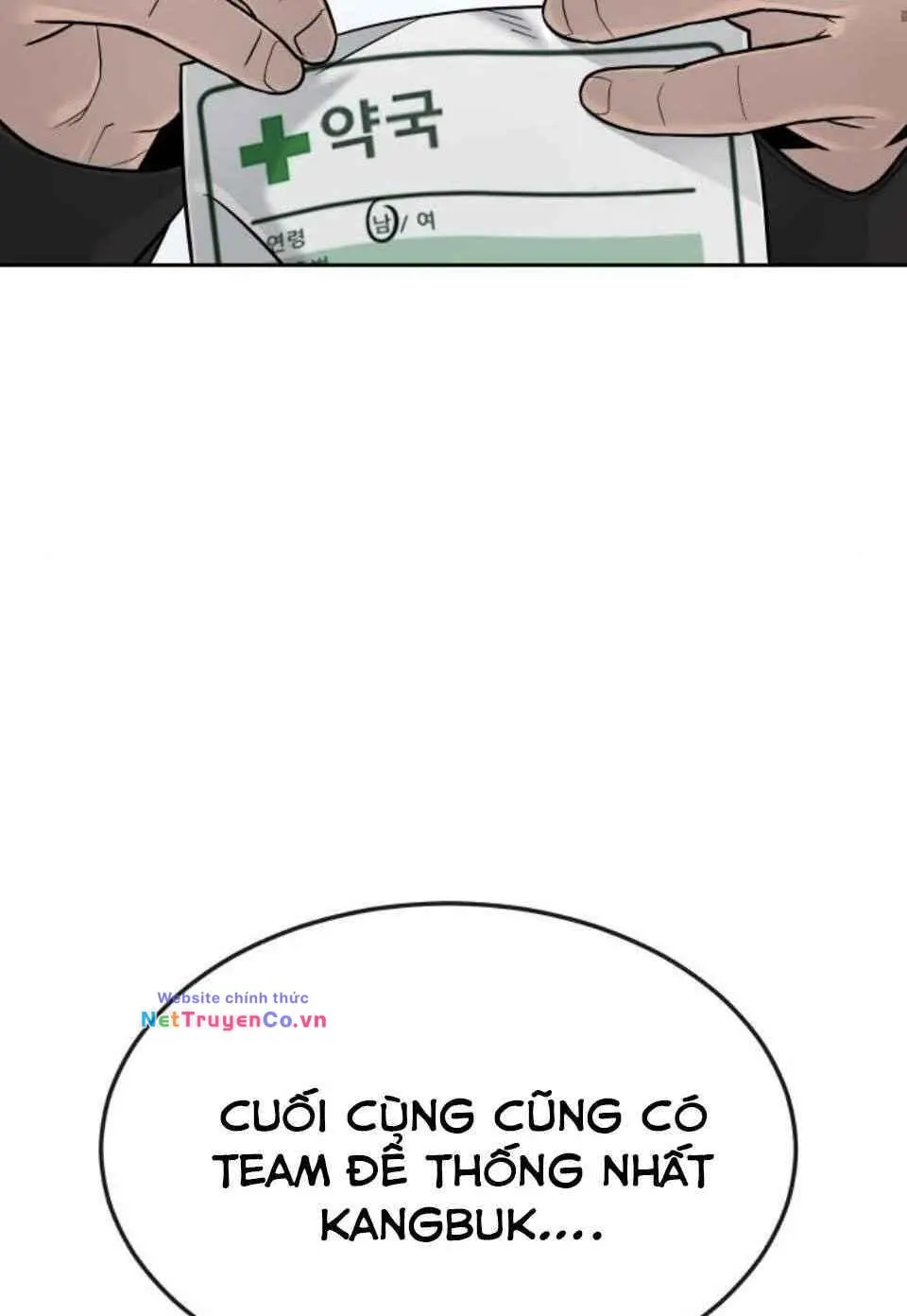 Chapter 14