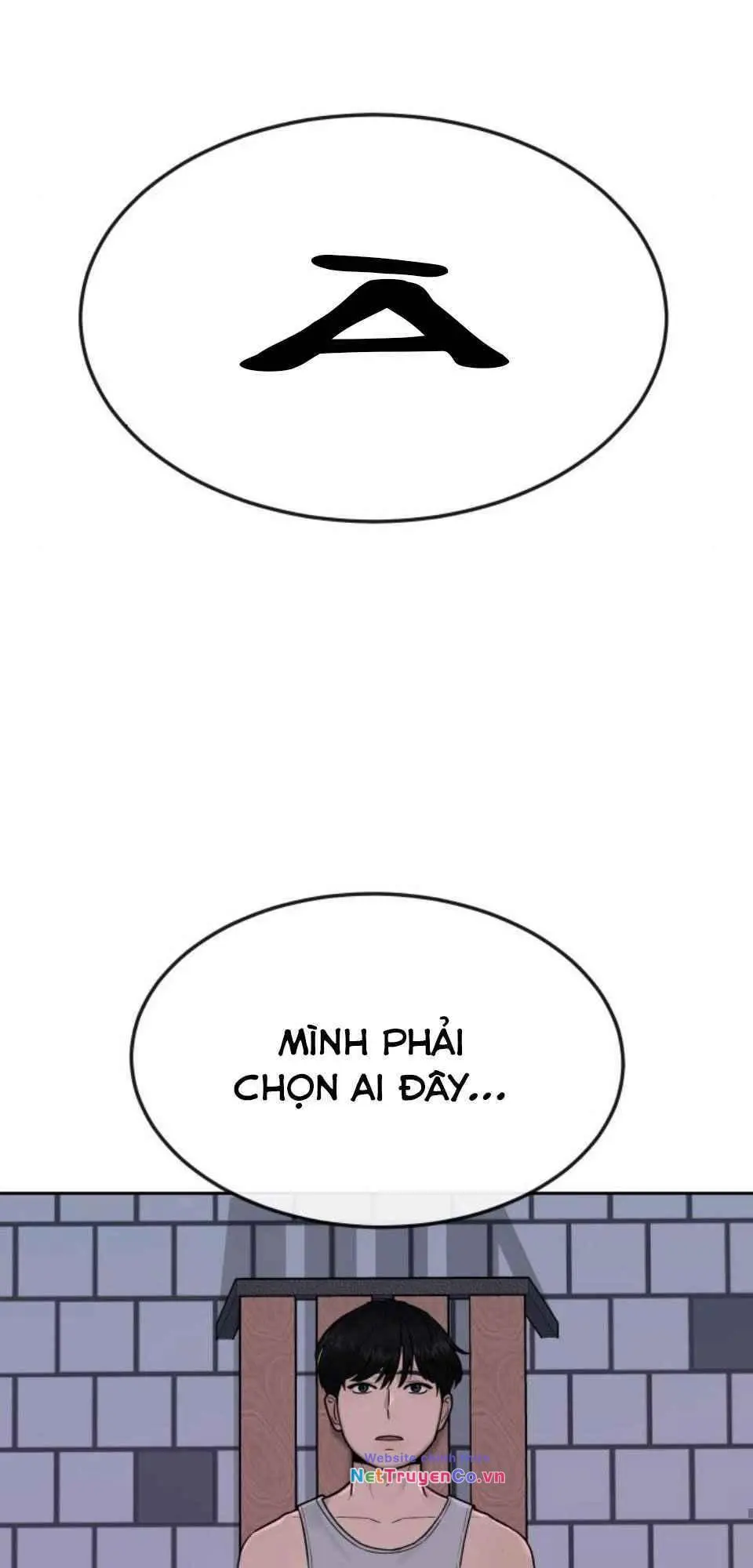 Chapter 14