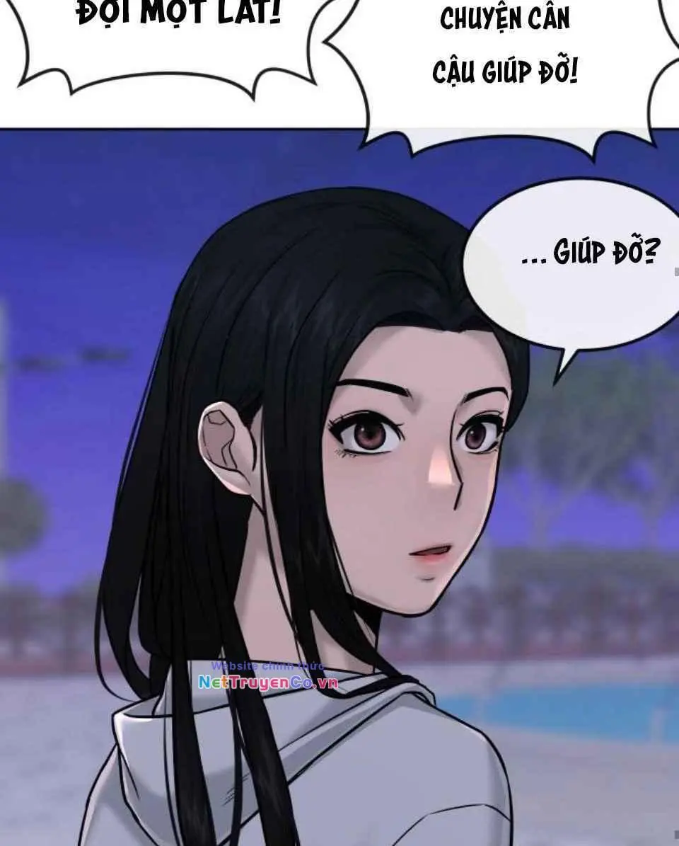 Chapter 14
