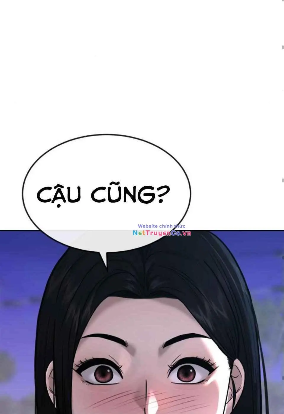 Chapter 14