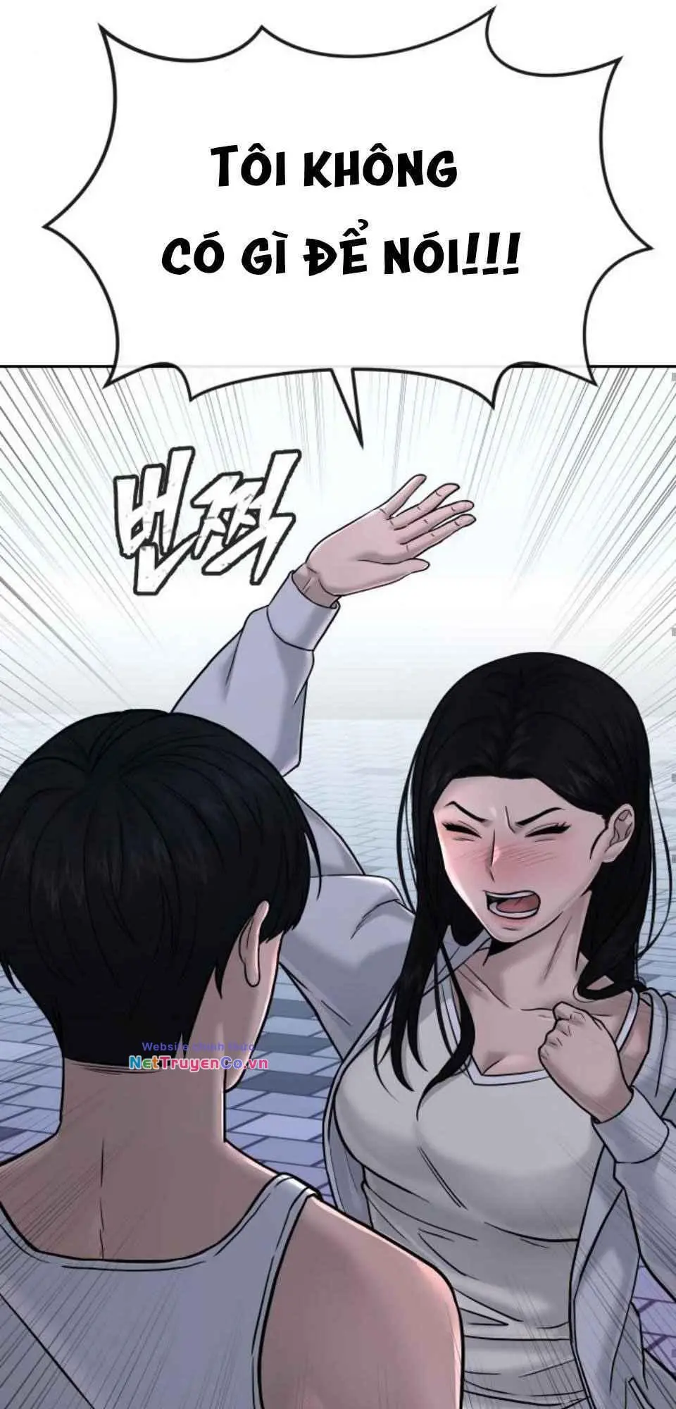 Chapter 14