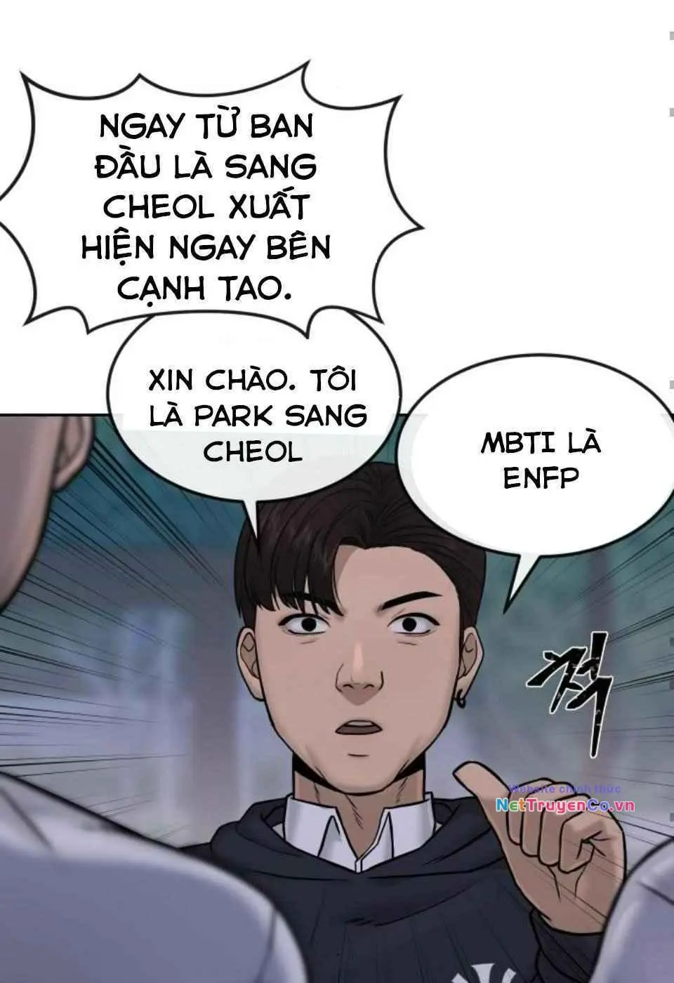 Chapter 14