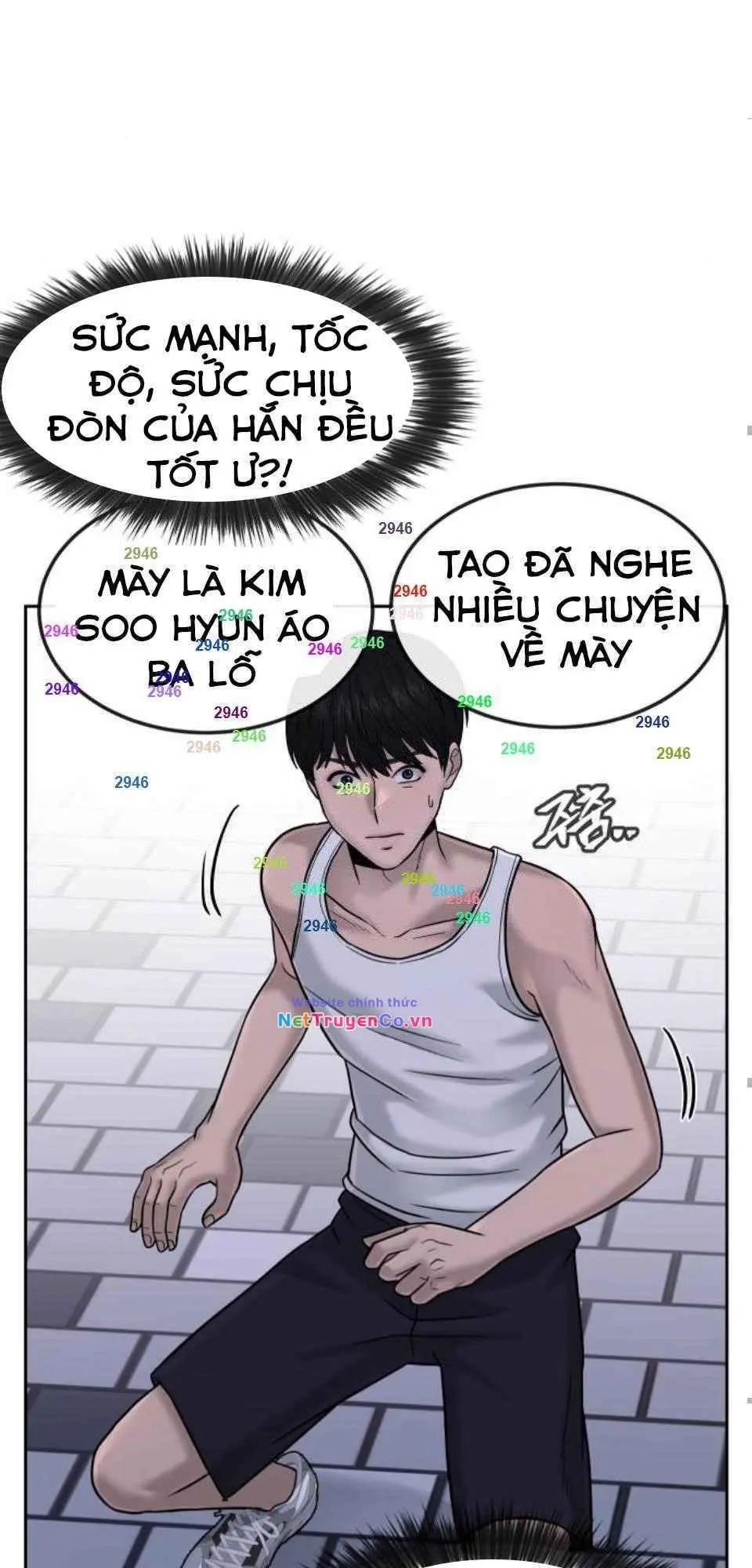 Chapter 14