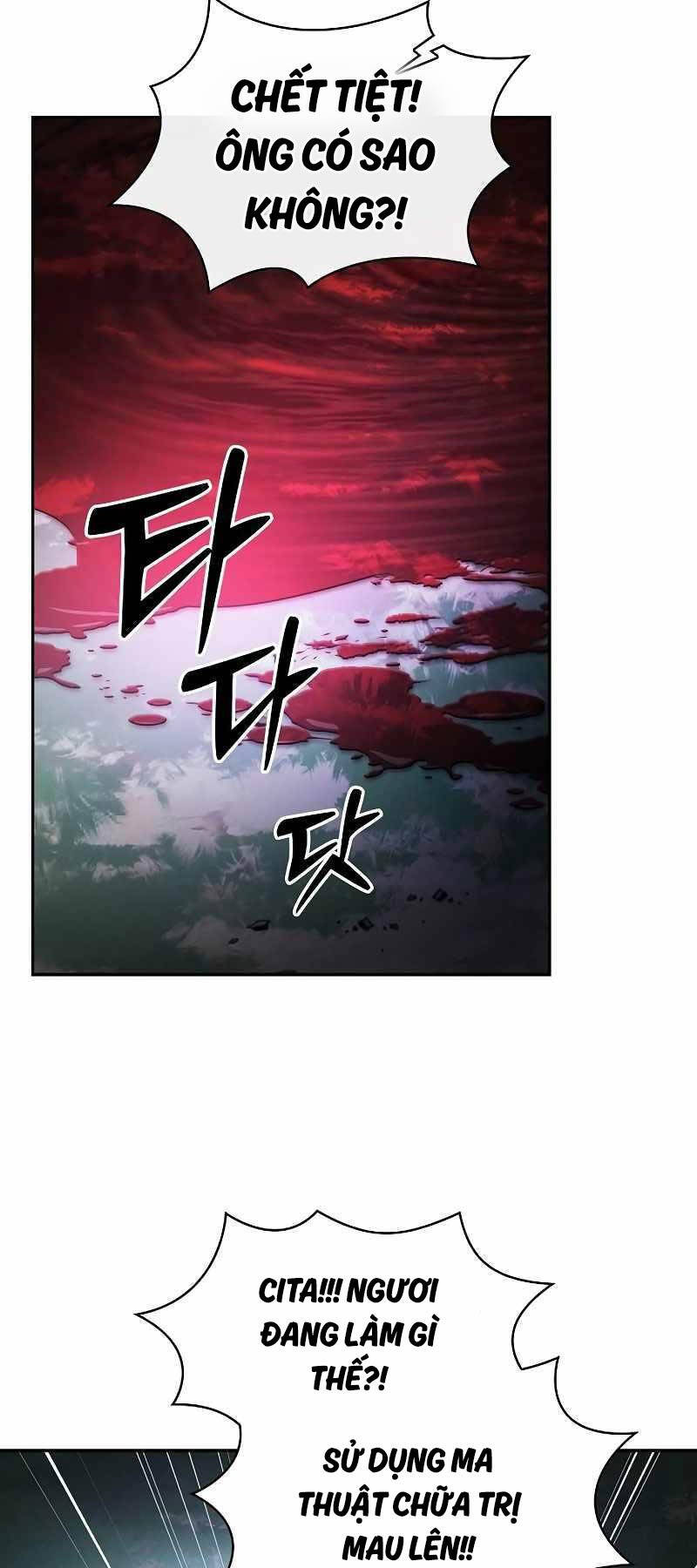 Chapter 48