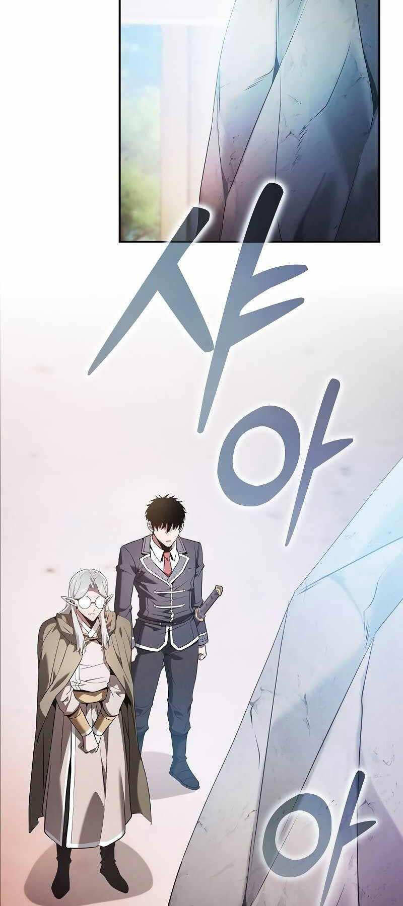 Chapter 43