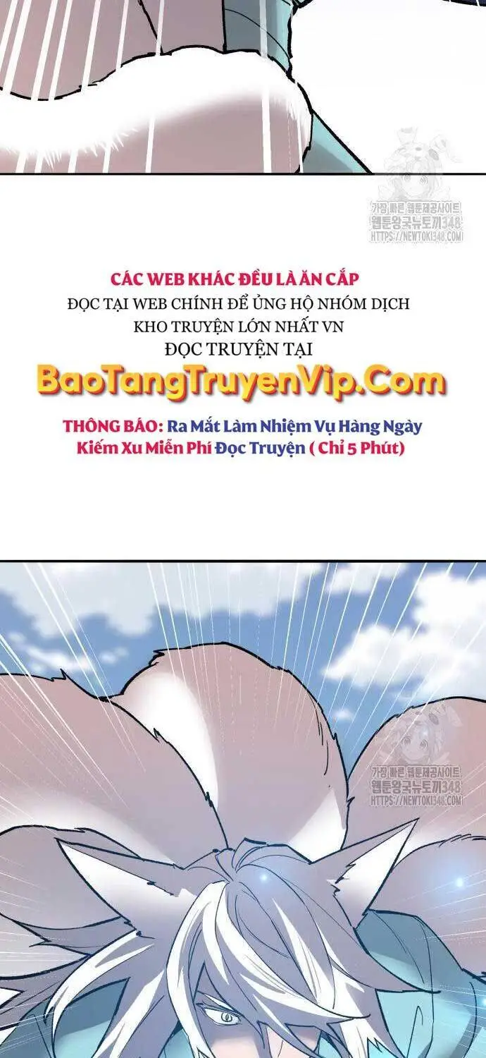 Chapter 161