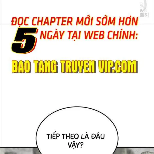 Chapter 115.5