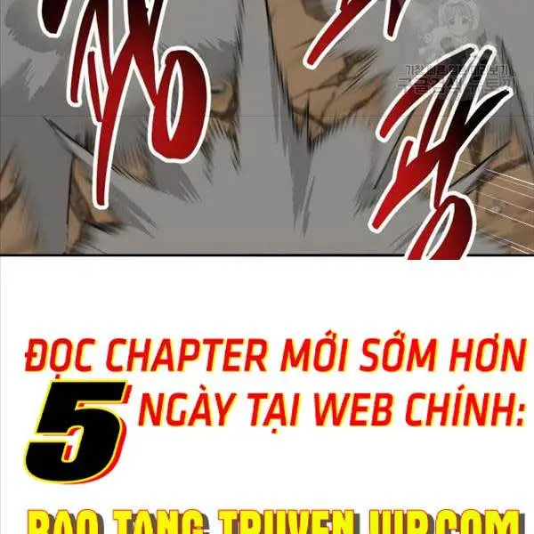 Chapter 115.5