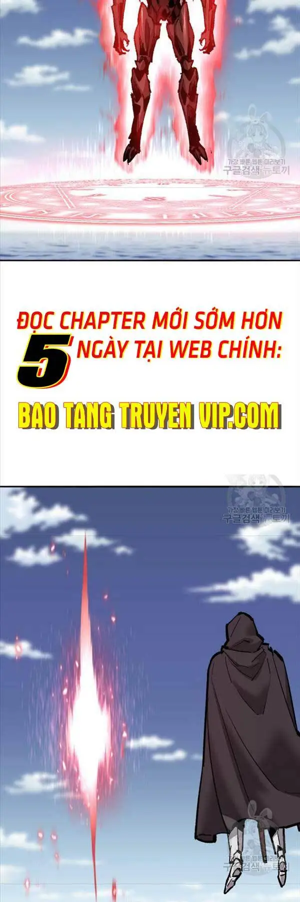 Chapter 115