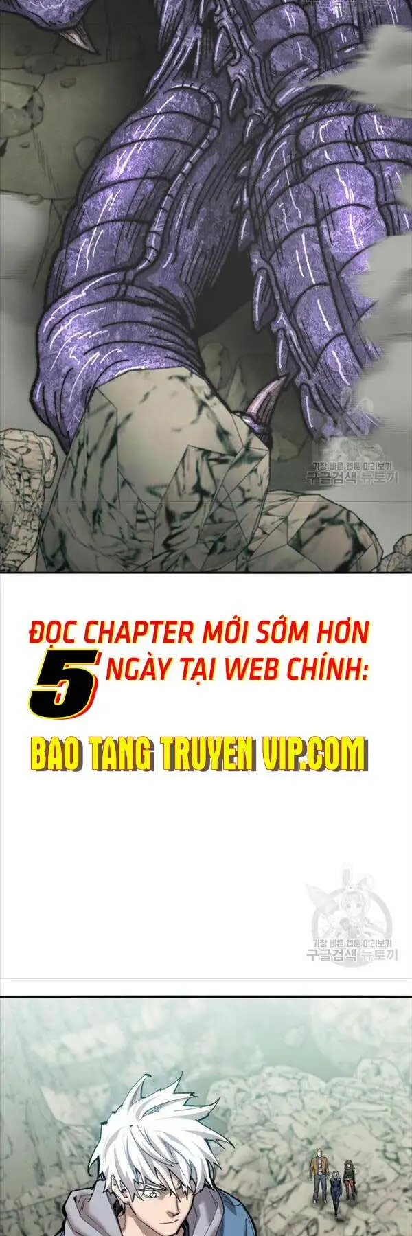 Chapter 115